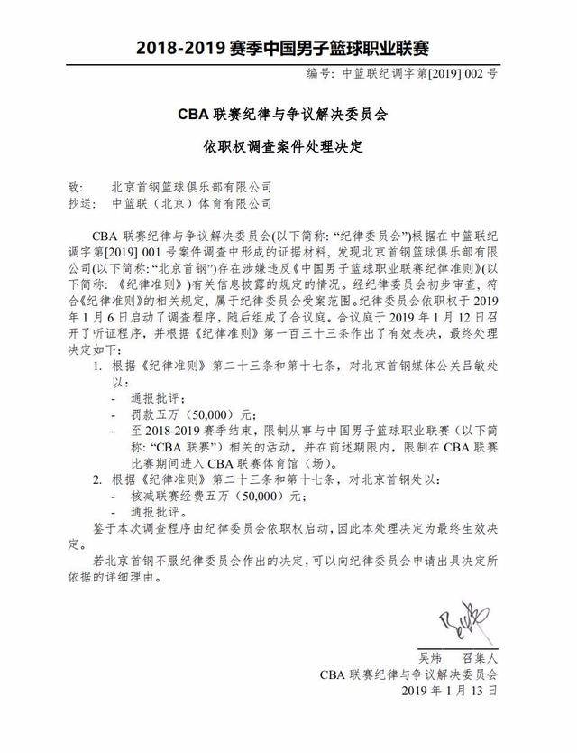 的联系