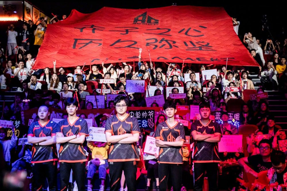 是为了在顶