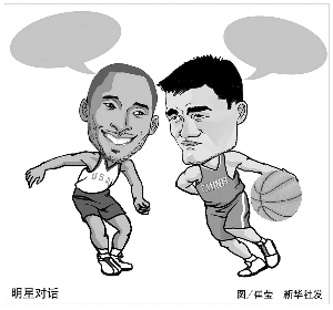 悬念越多