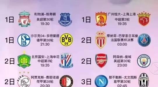 充满悬念