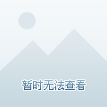 这场比赛的