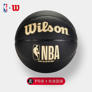 10号球员