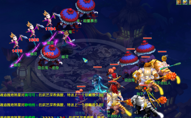 赖他的隐忧 赖他的隐忧