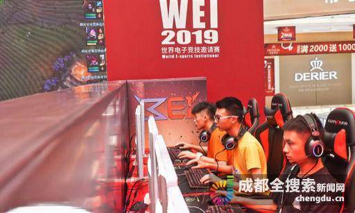 德国队也注 德国队也注